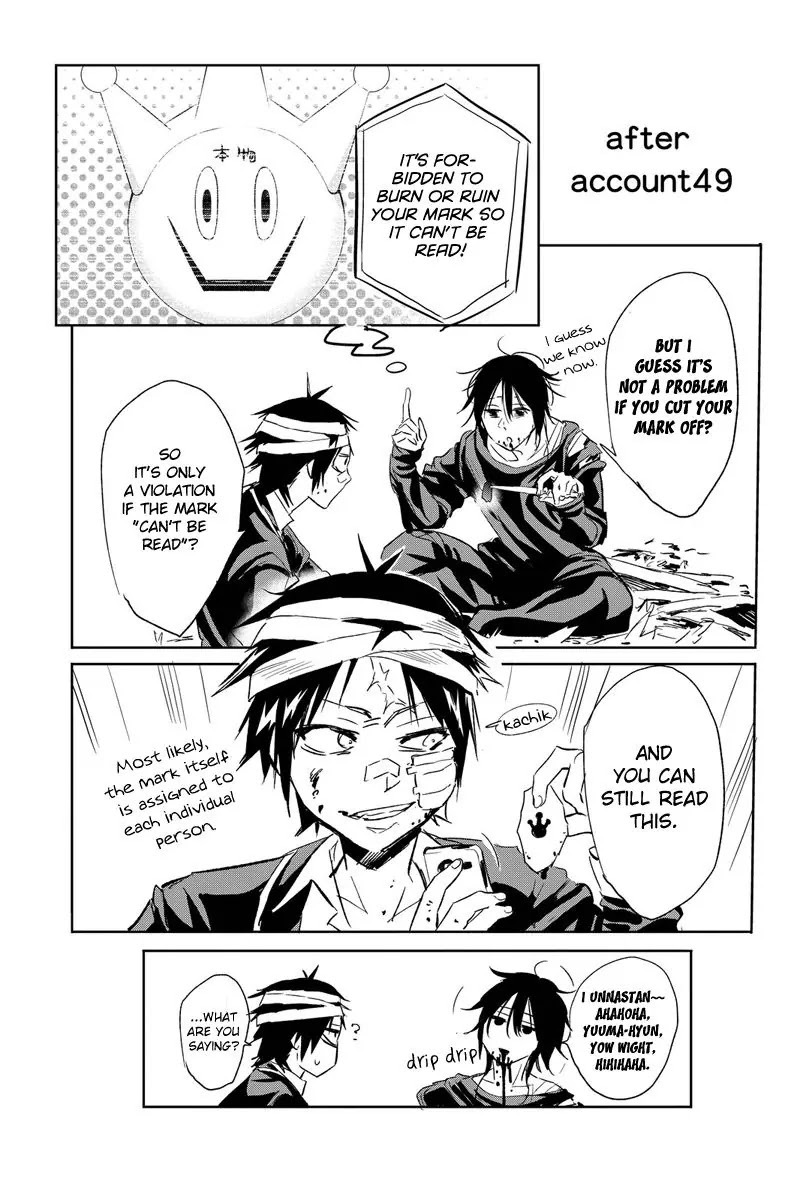 Real Account II chapter 50 page 1