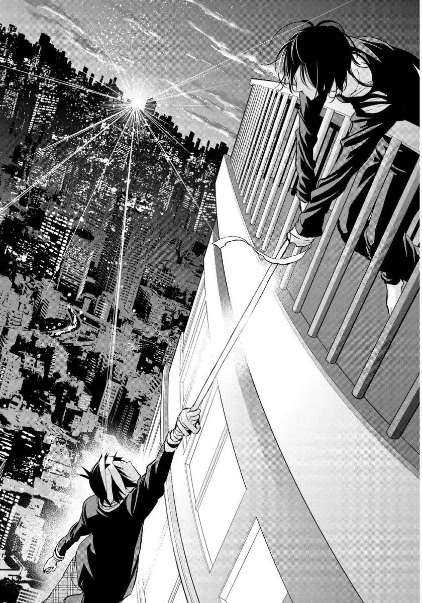 Real Account II chapter 50 page 23