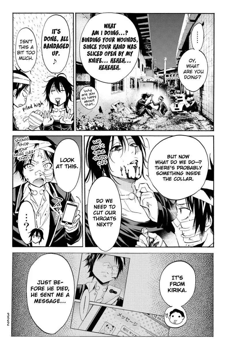 Real Account II chapter 50 page 4