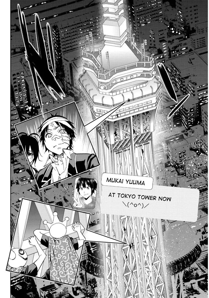 Real Account II chapter 50 page 6