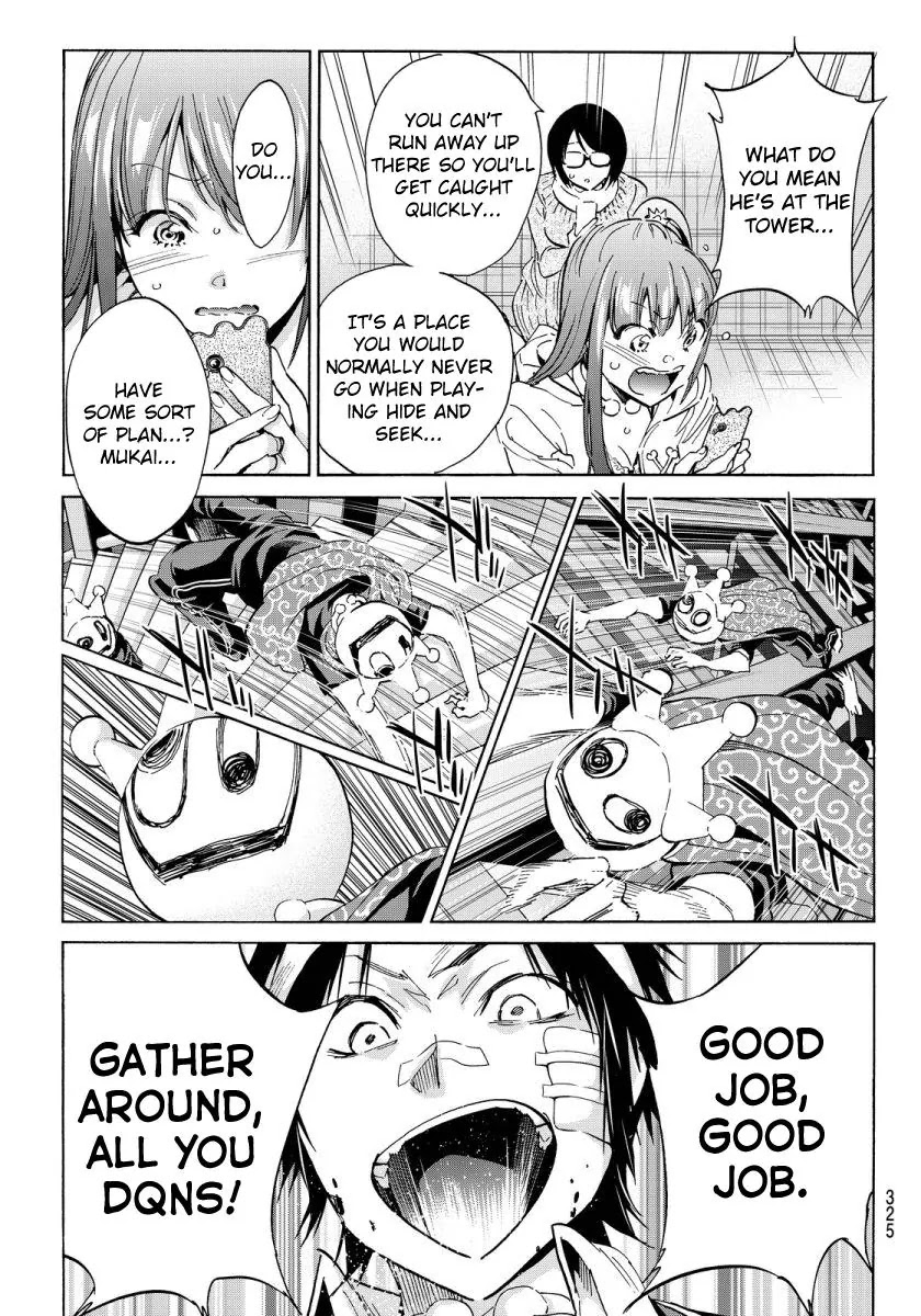 Real Account II chapter 50 page 7