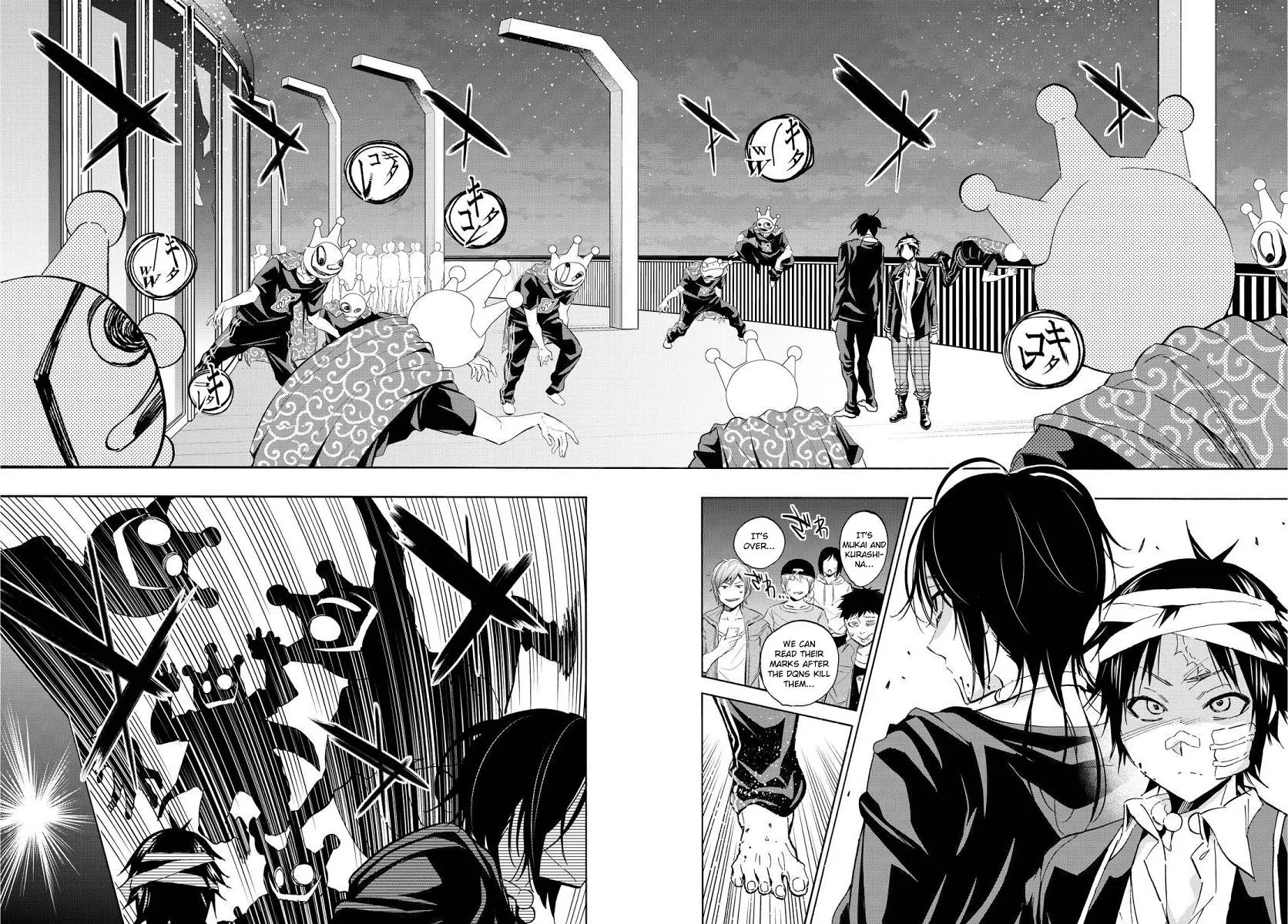 Real Account II chapter 50 page 8