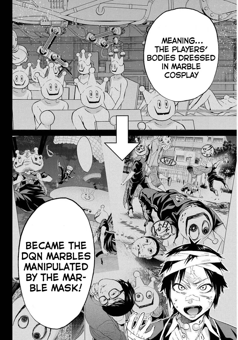 Real Account II chapter 51 page 15