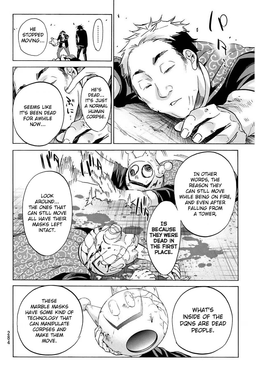 Real Account II chapter 51 page 4