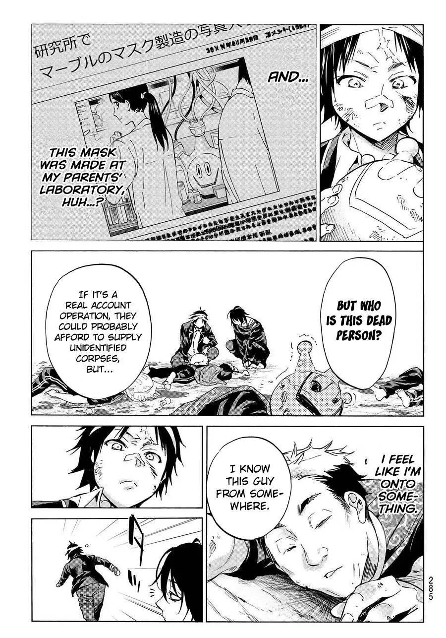 Real Account II chapter 51 page 5