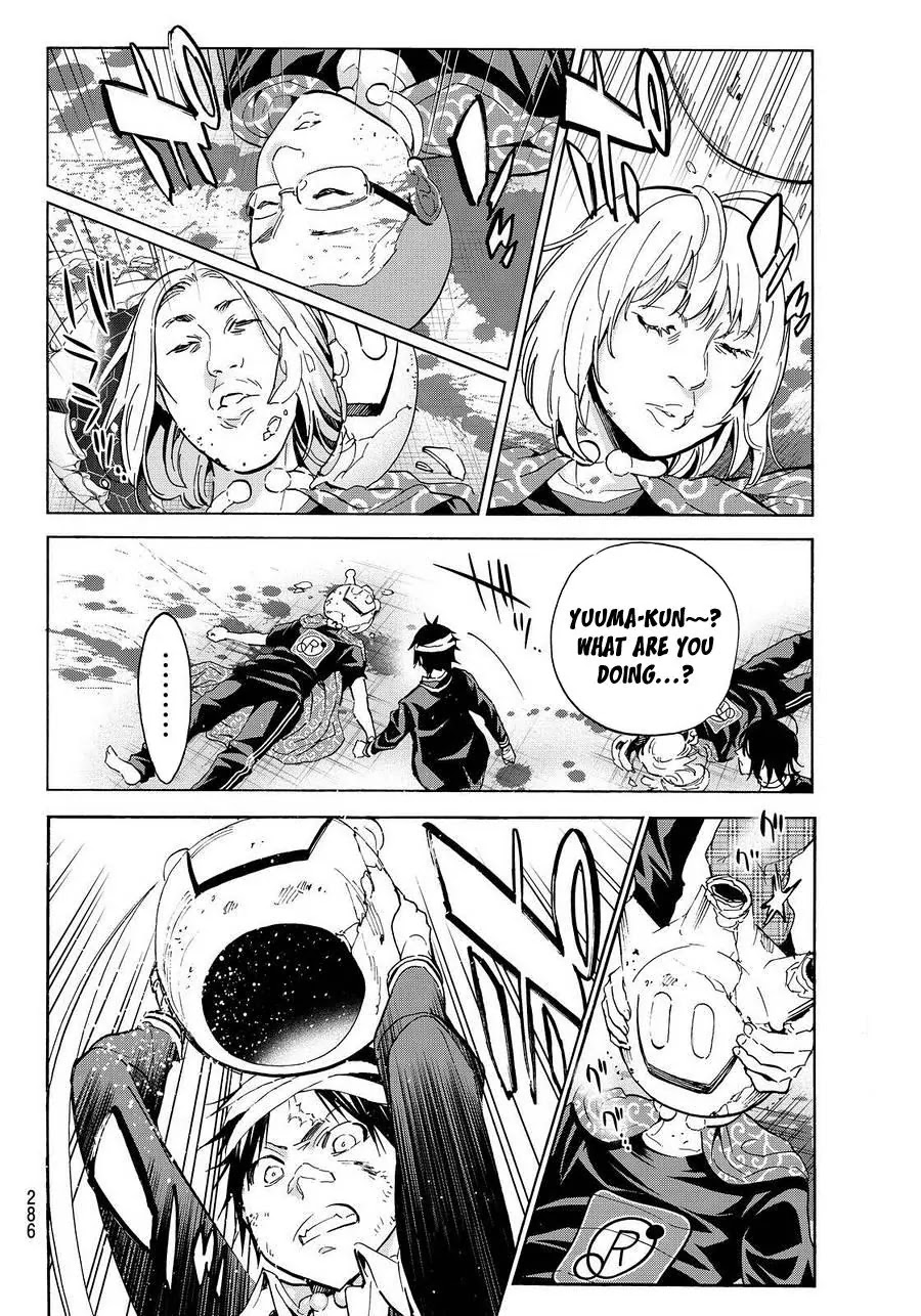 Real Account II chapter 51 page 6