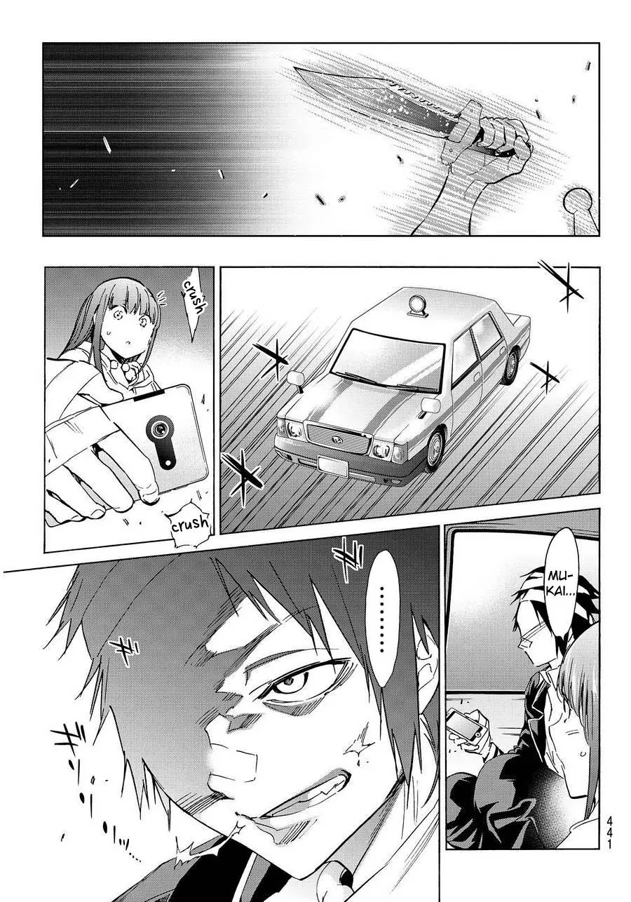 Real Account II chapter 52 page 15