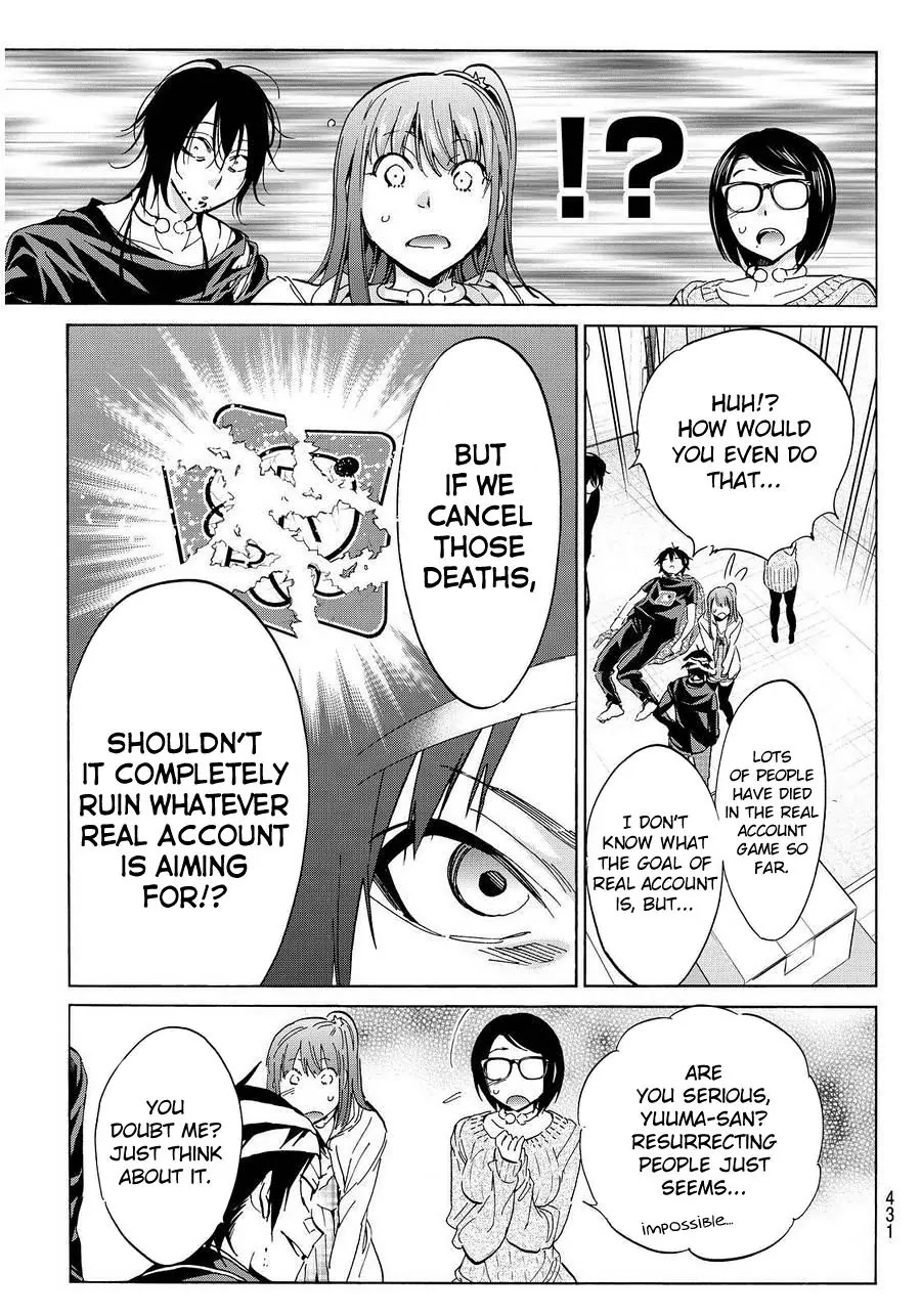 Real Account II chapter 52 page 5