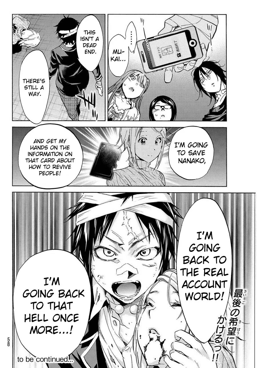 Real Account II chapter 53 page 19