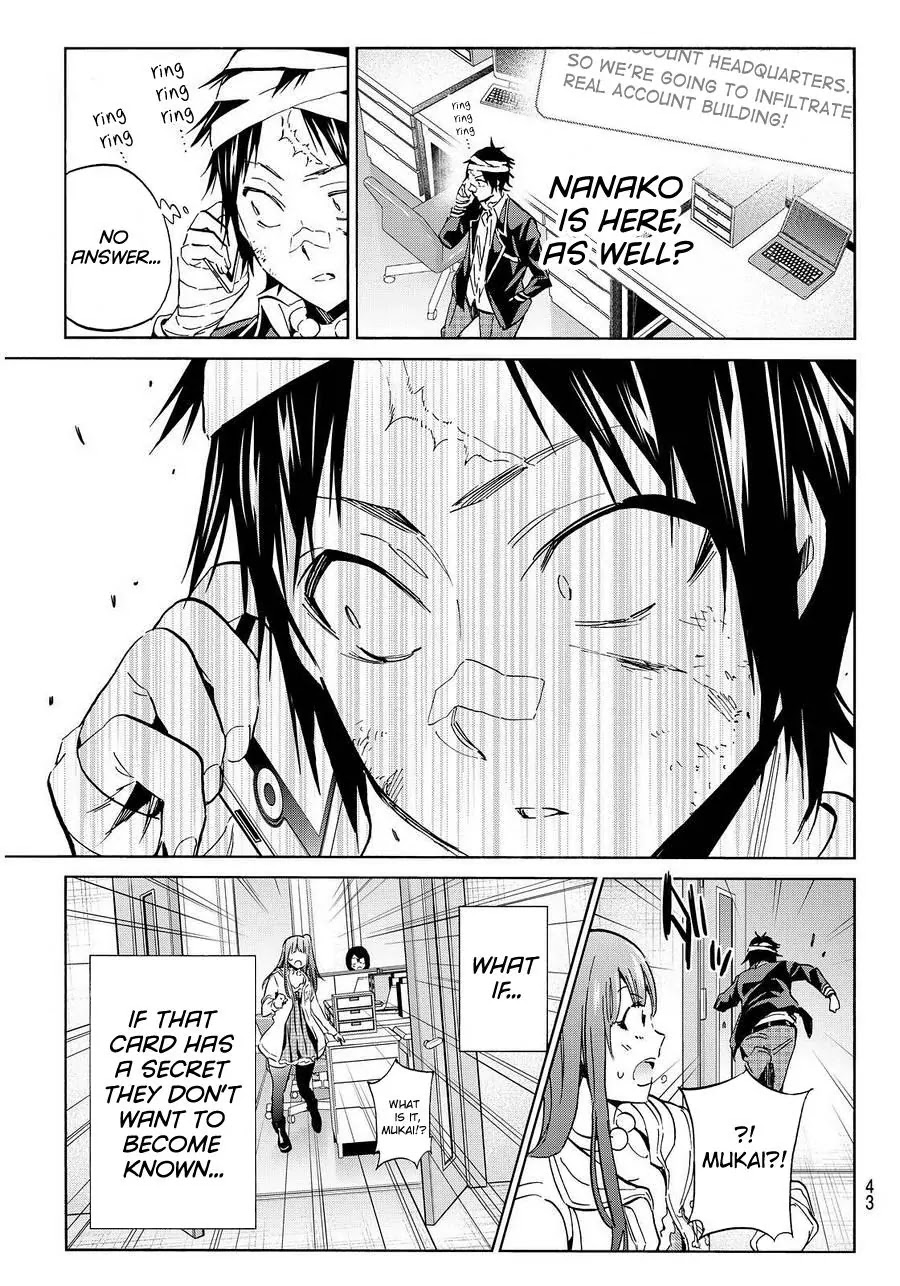 Real Account II chapter 53 page 5