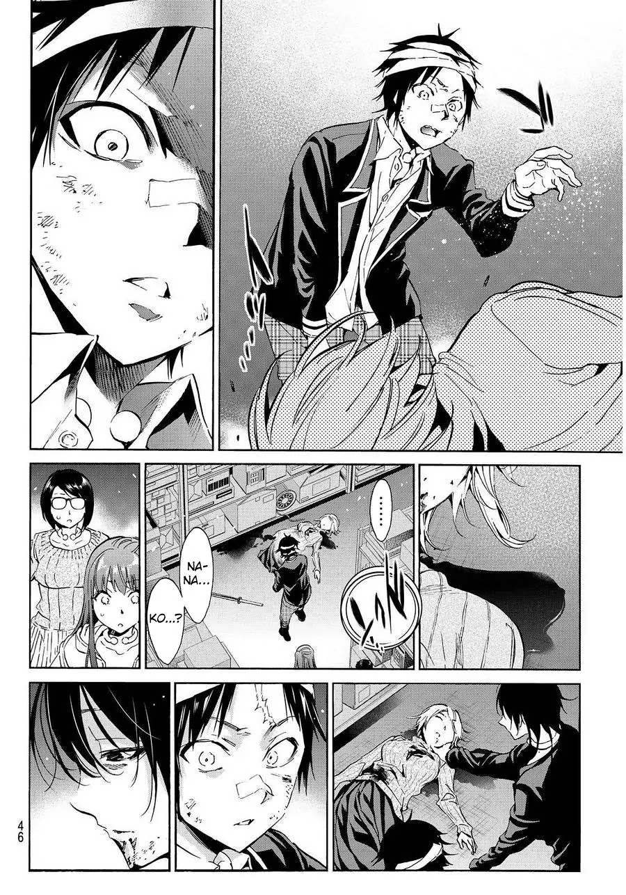 Real Account II chapter 53 page 8