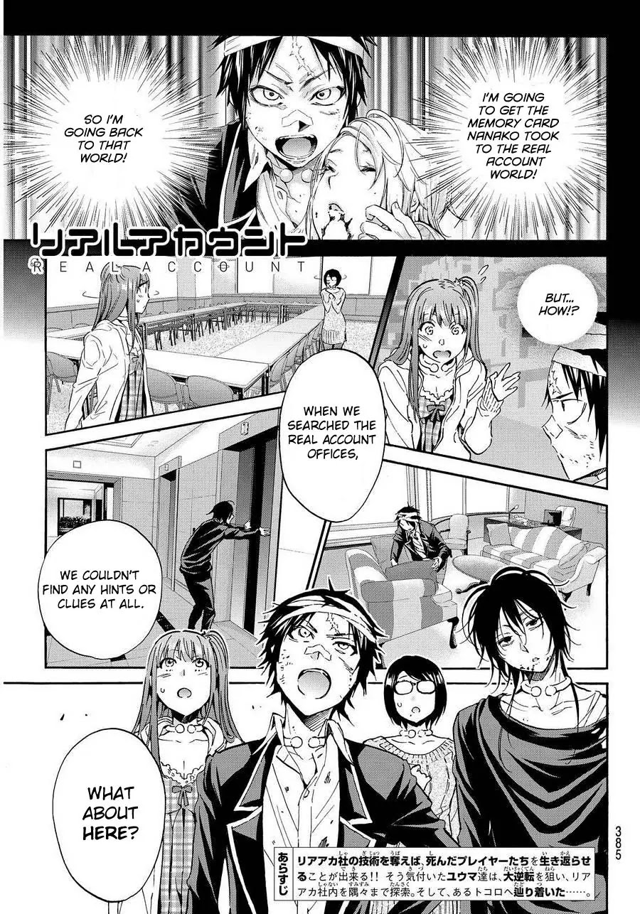 Real Account II chapter 54 page 1