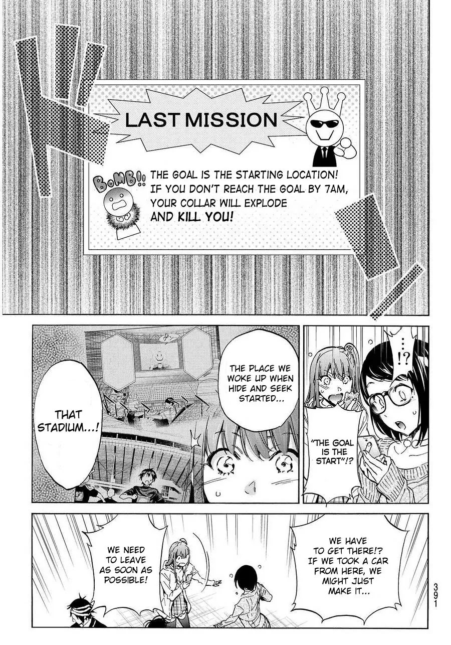 Real Account II chapter 54 page 6