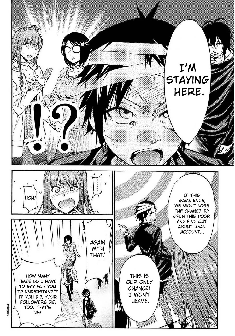 Real Account II chapter 54 page 7