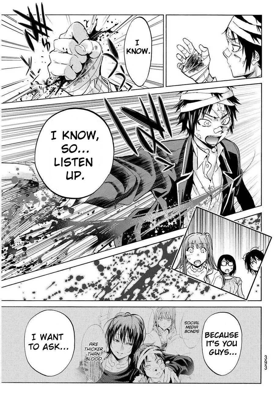 Real Account II chapter 54 page 8
