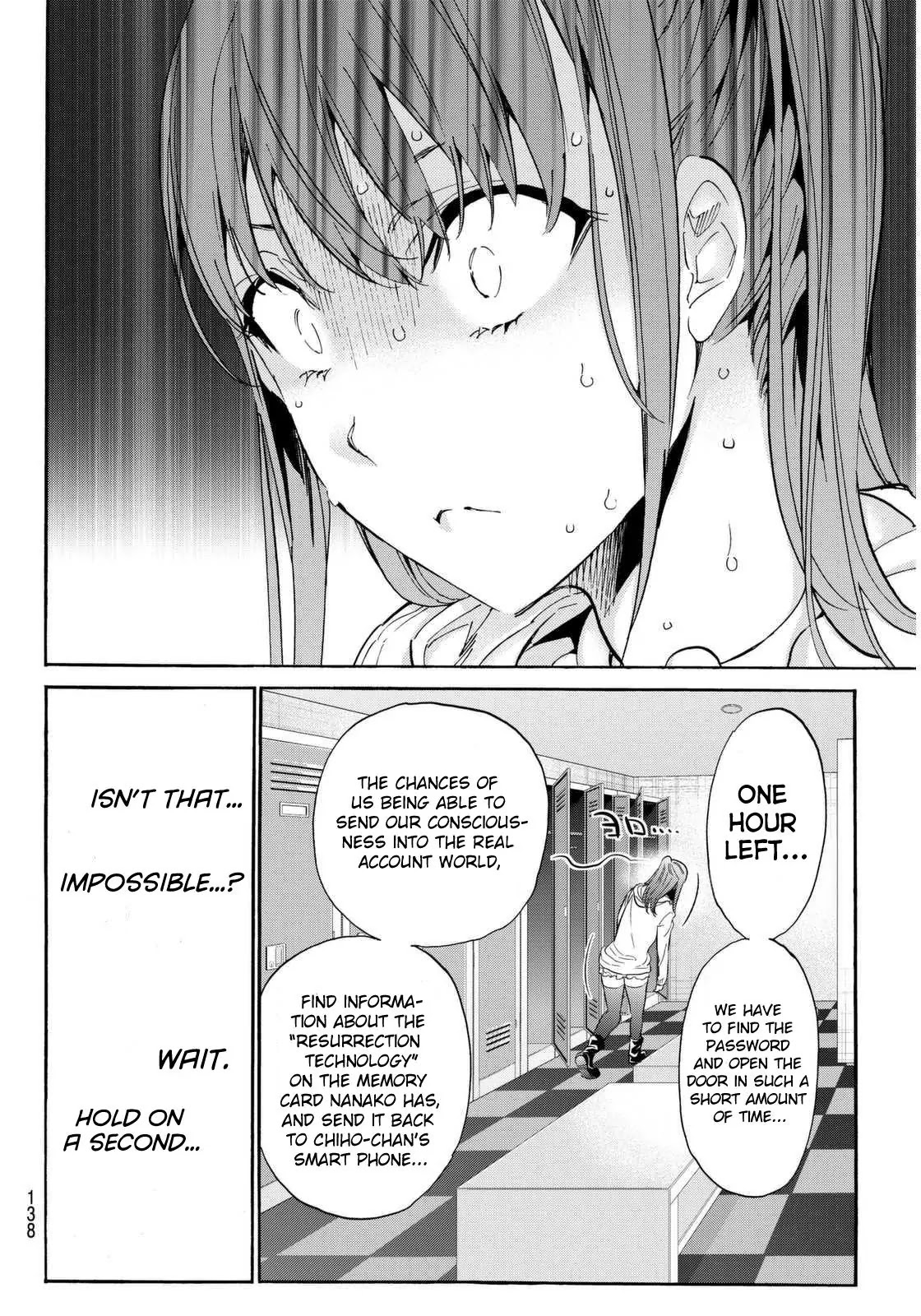 Real Account II chapter 55 page 4