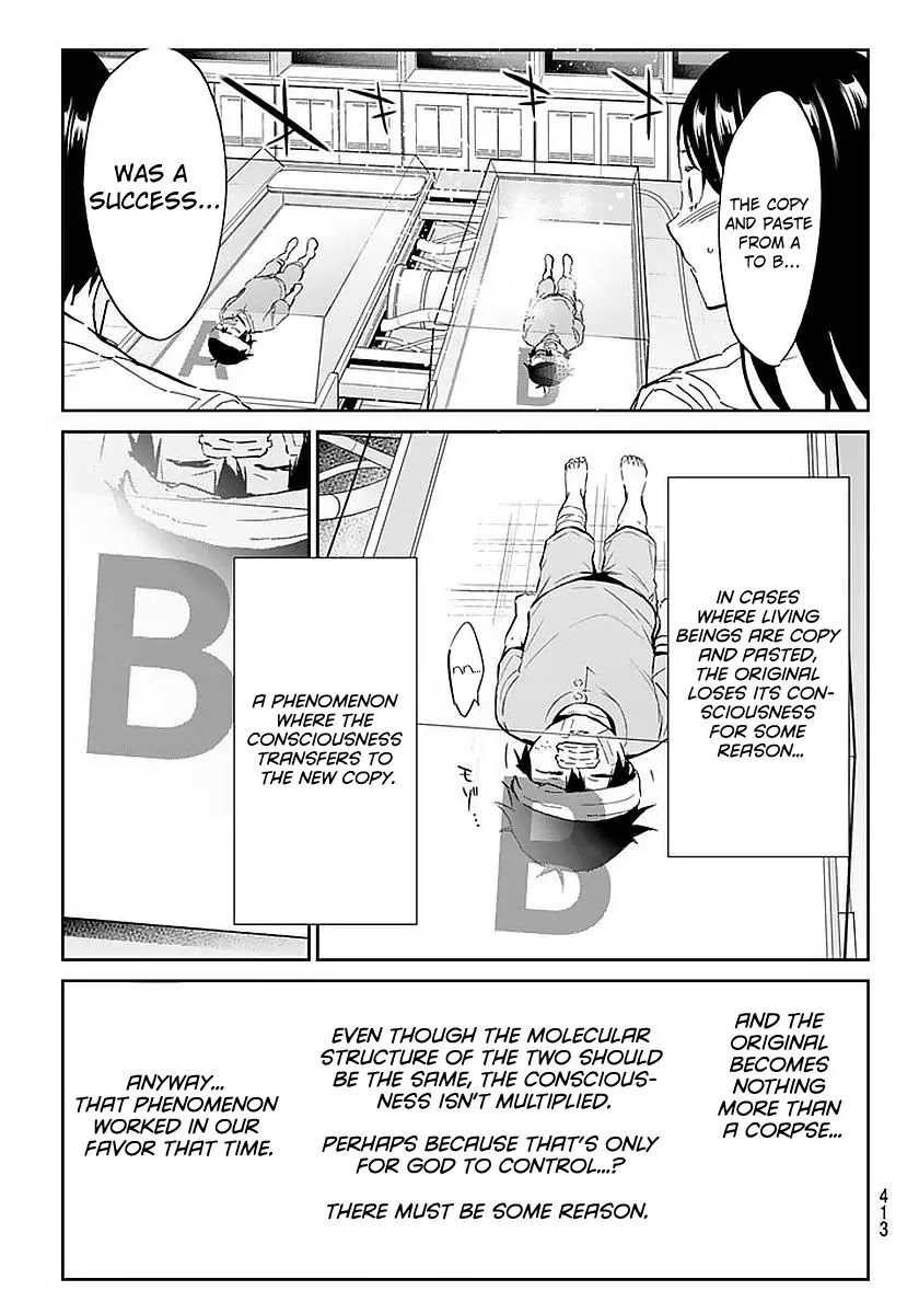 Real Account II chapter 56 page 11