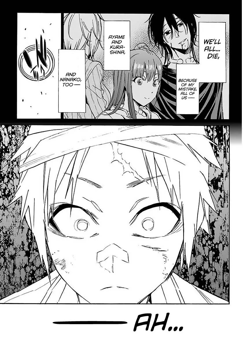 Real Account II chapter 56 page 19