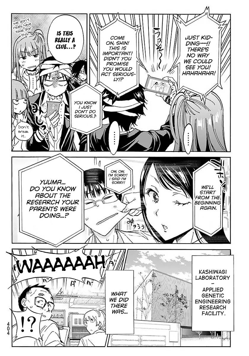 Real Account II chapter 56 page 2
