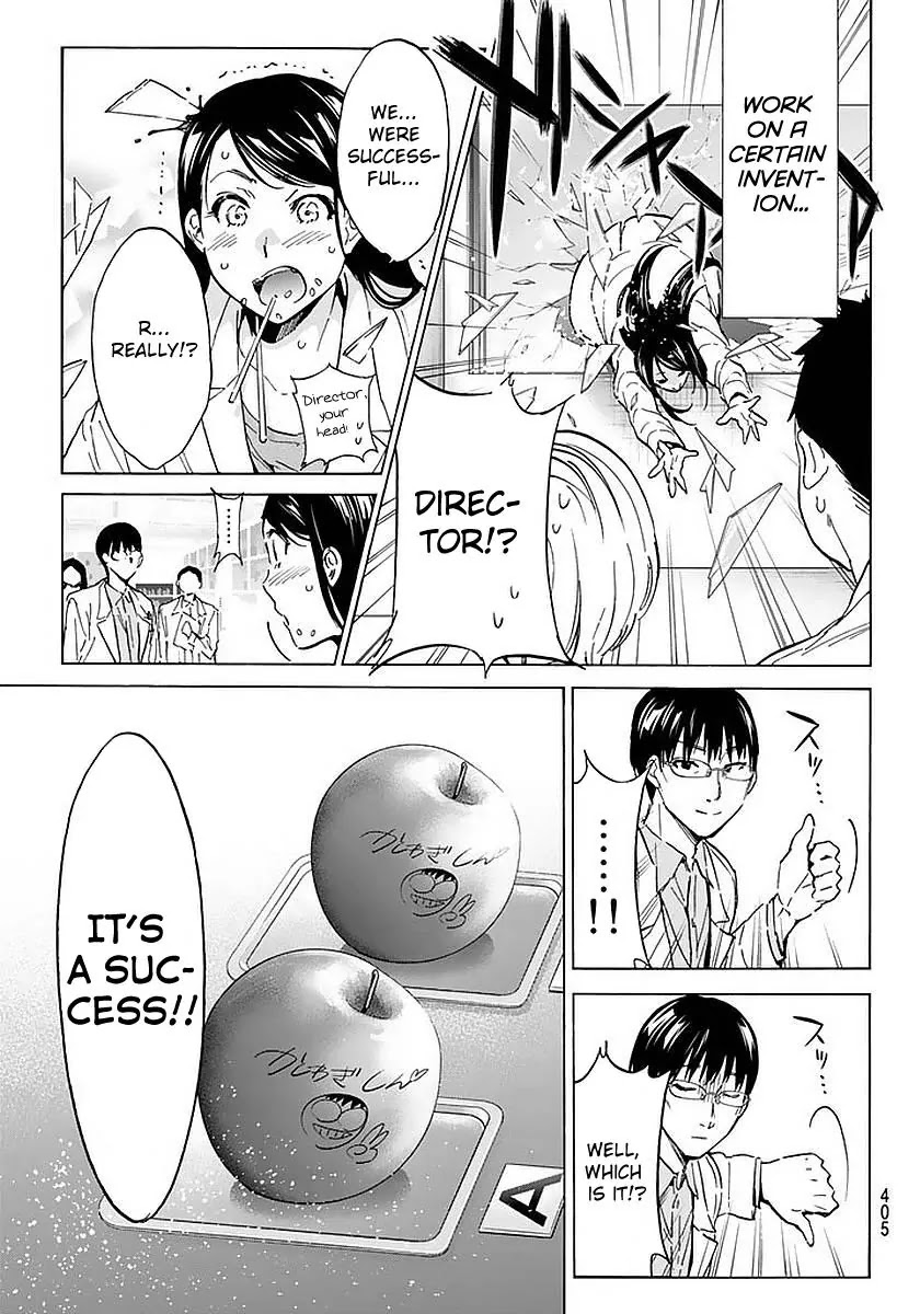 Real Account II chapter 56 page 3