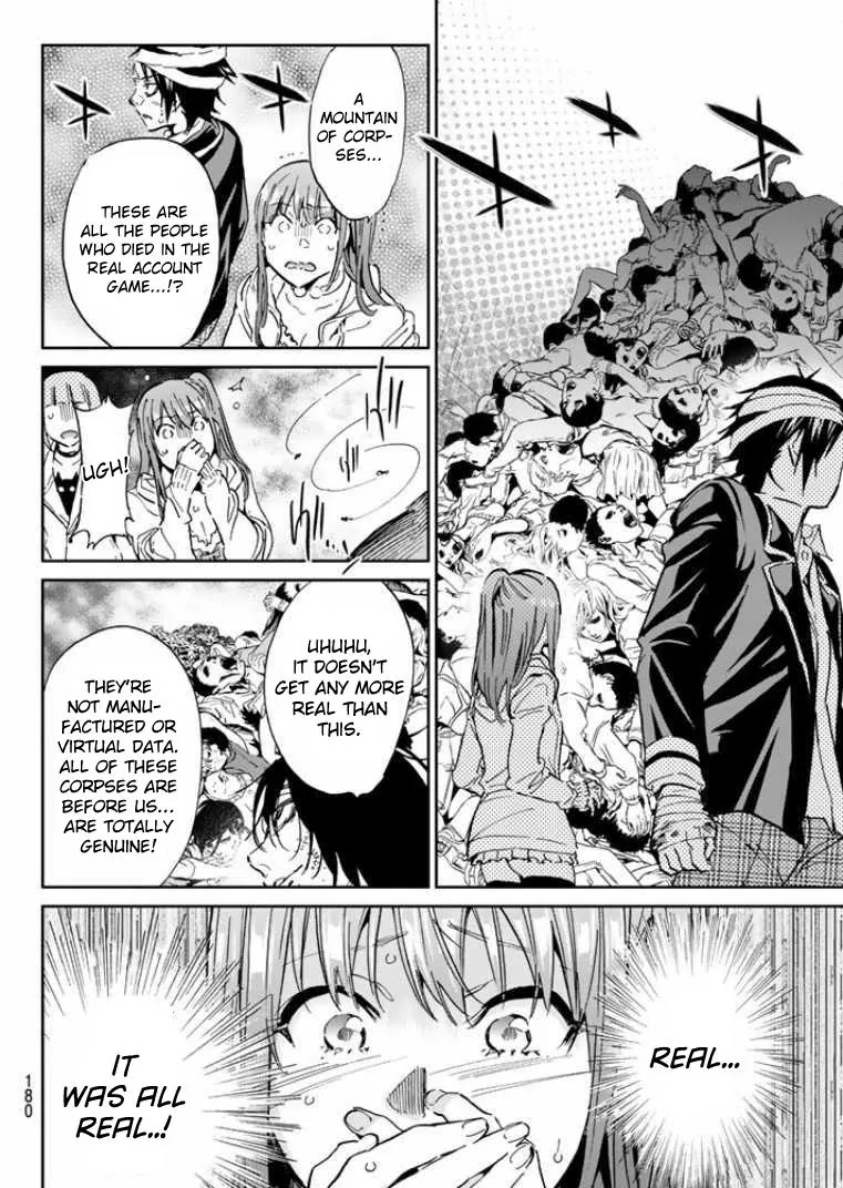 Real Account II chapter 57 page 13