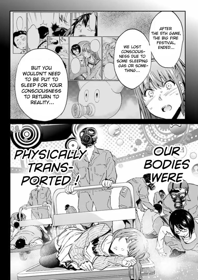 Real Account II chapter 57 page 15