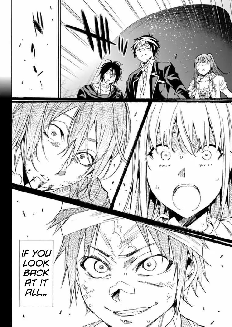 Real Account II chapter 57 page 4