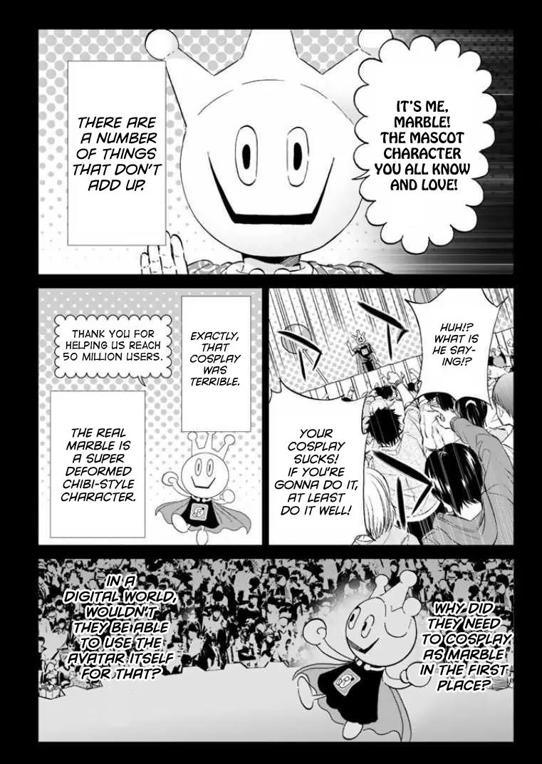 Real Account II chapter 57 page 5