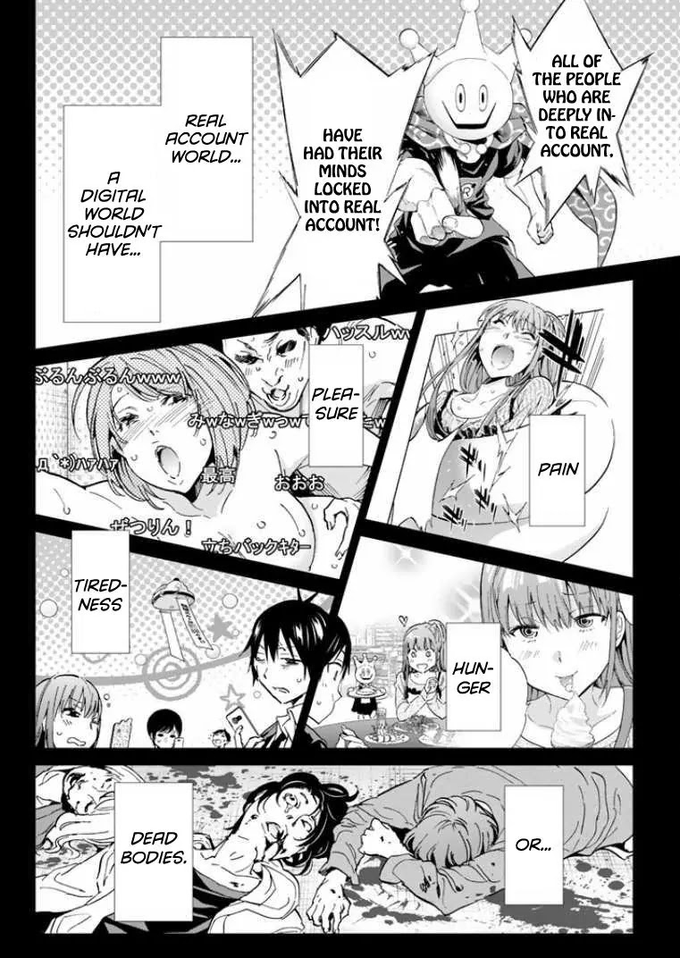 Real Account II chapter 57 page 6