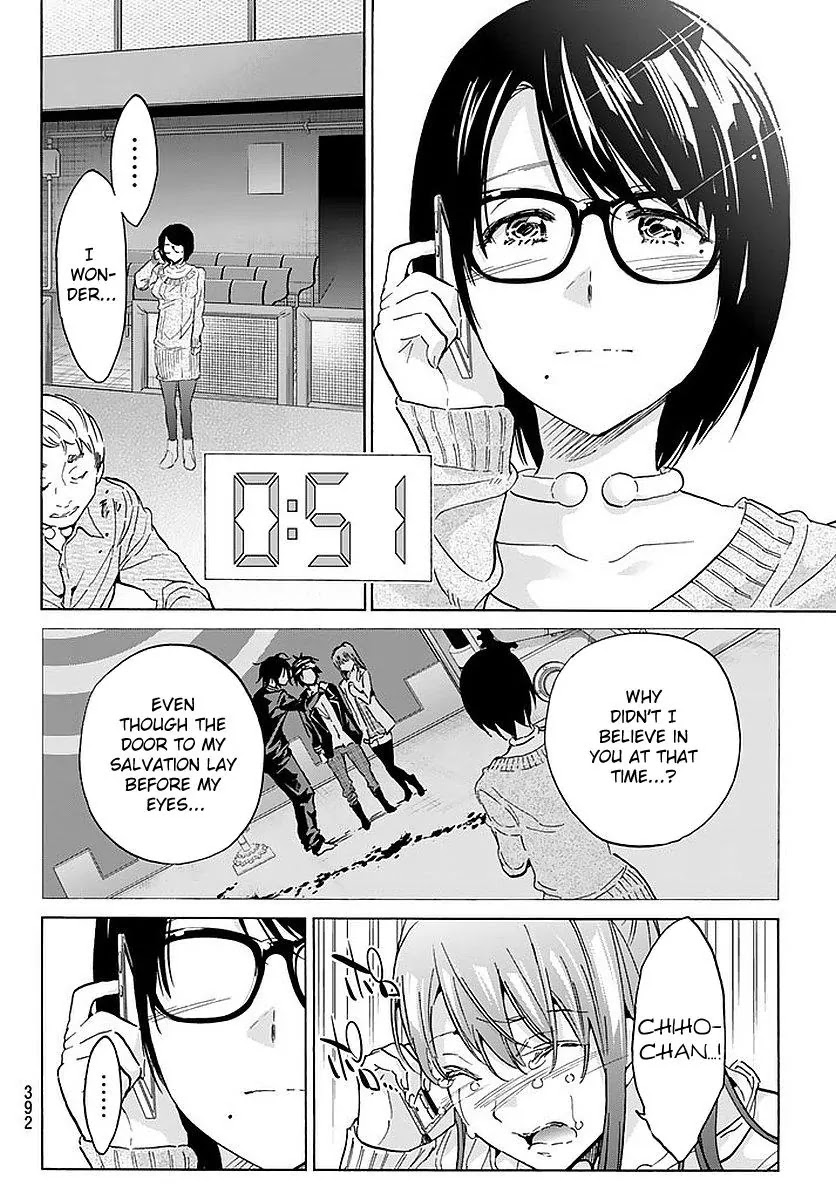 Real Account II chapter 58 page 12