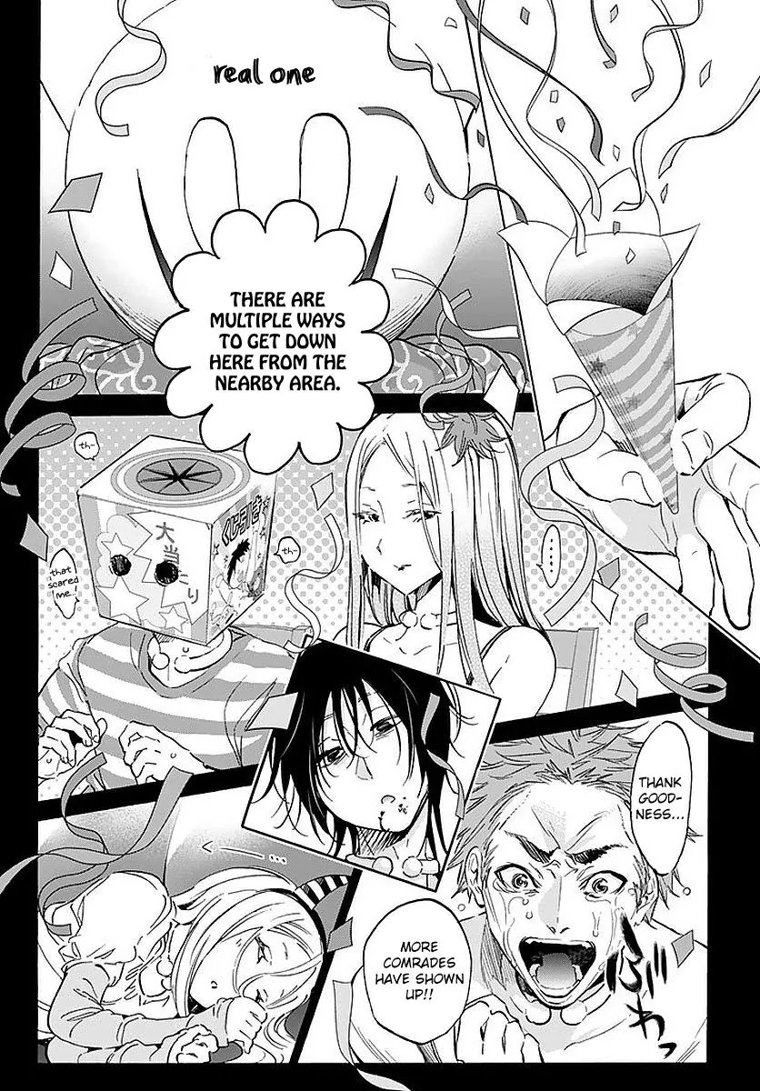Real Account II chapter 58 page 8