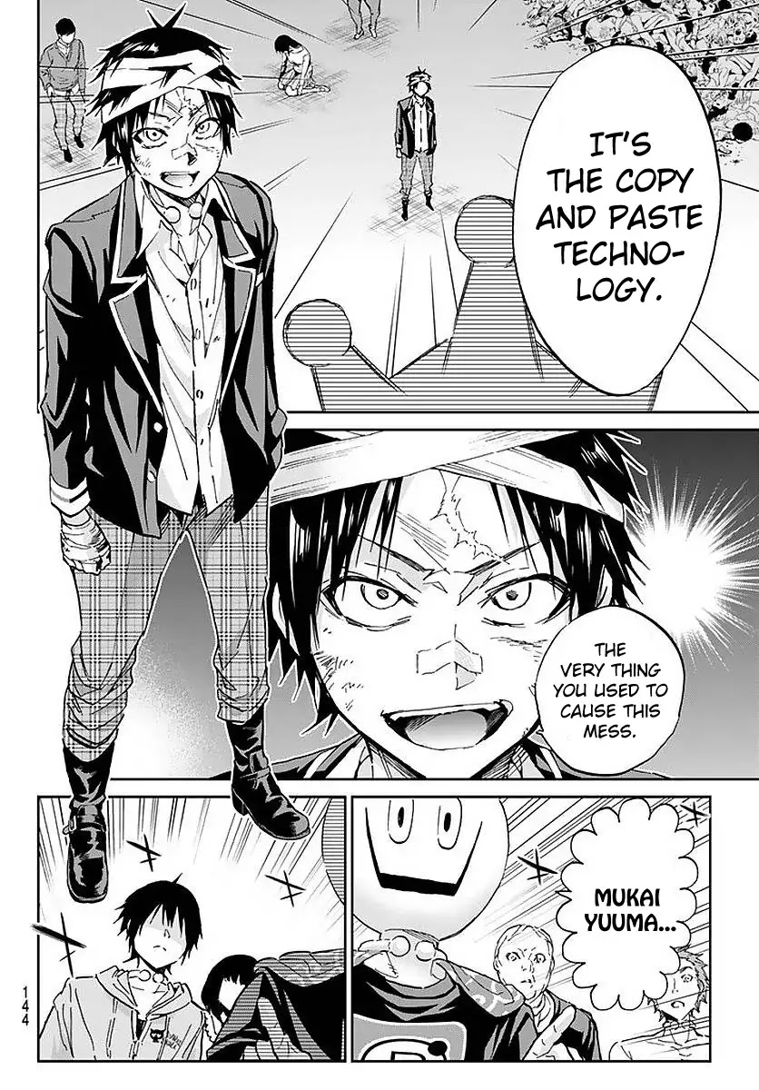 Real Account II chapter 59 page 11