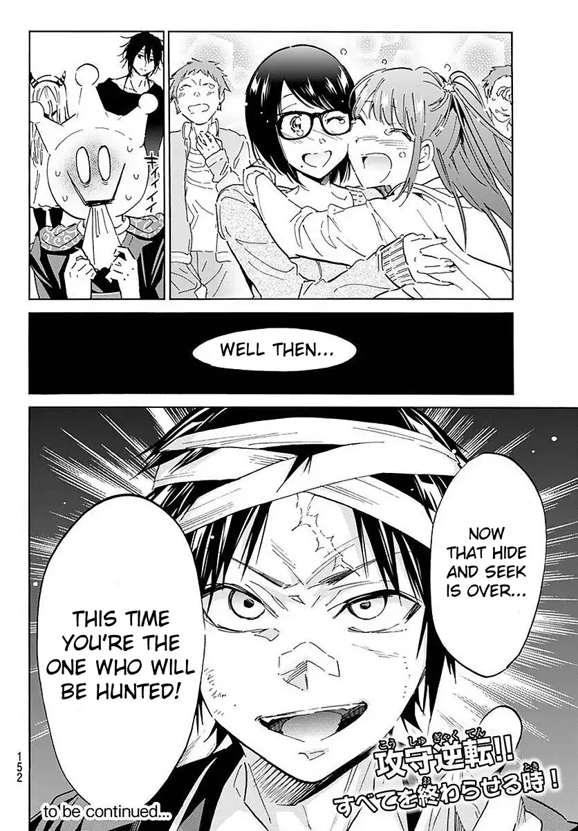 Real Account II chapter 59 page 18