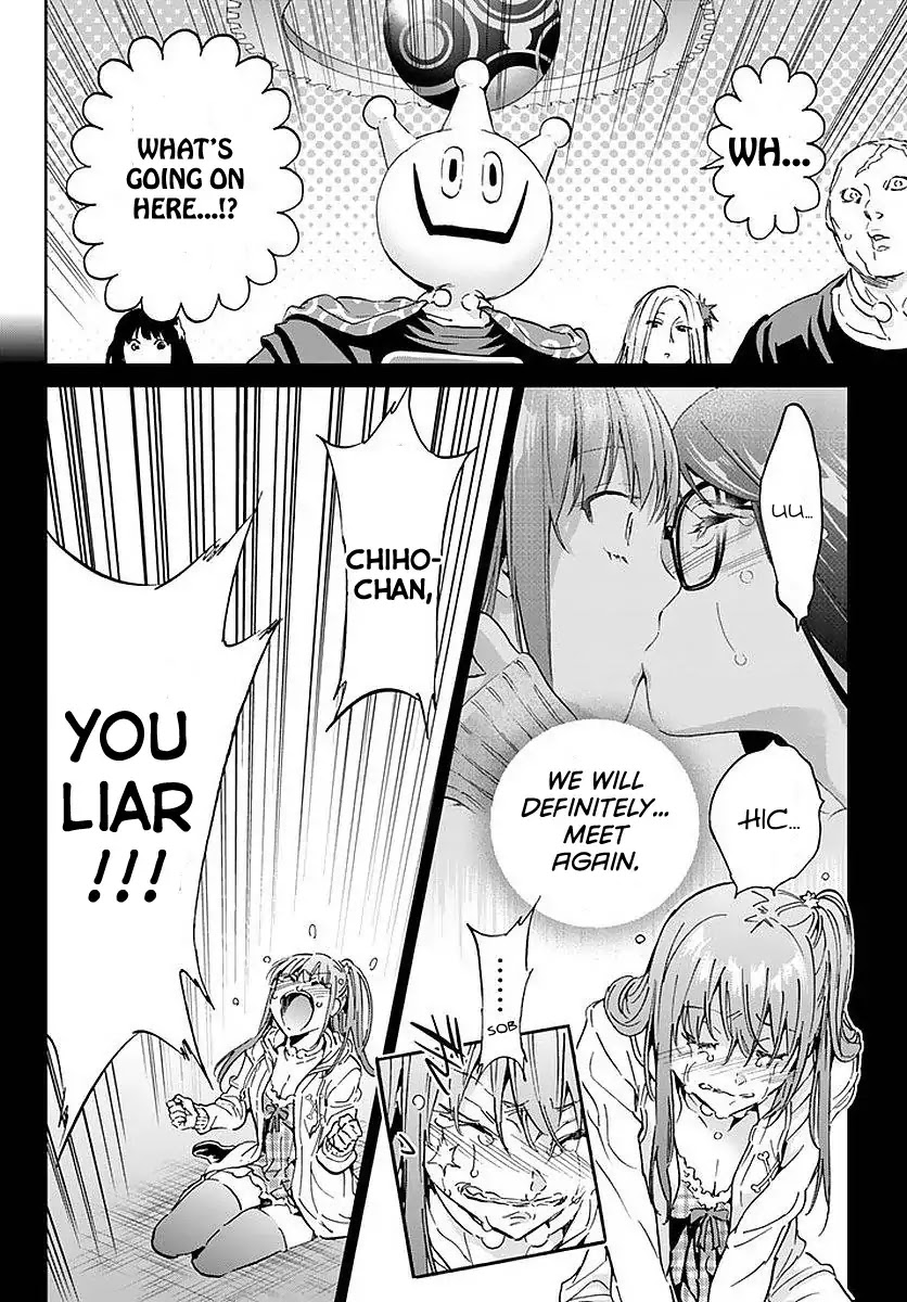 Real Account II chapter 59 page 6