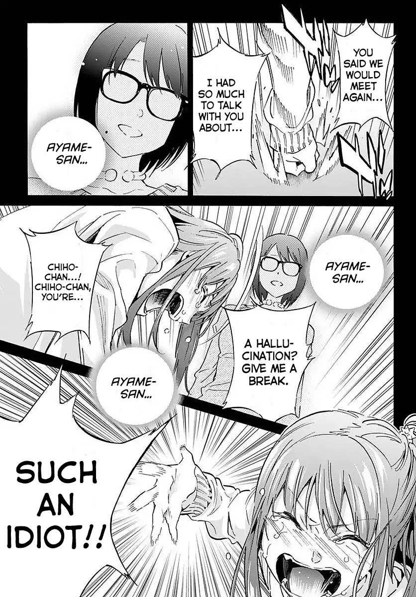 Real Account II chapter 59 page 7