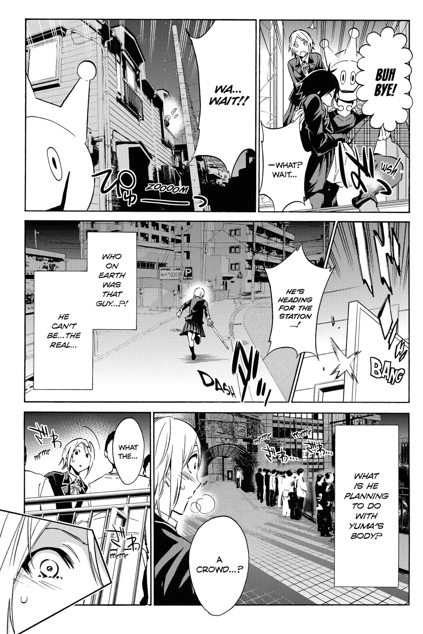 Real Account II chapter 6 page 17