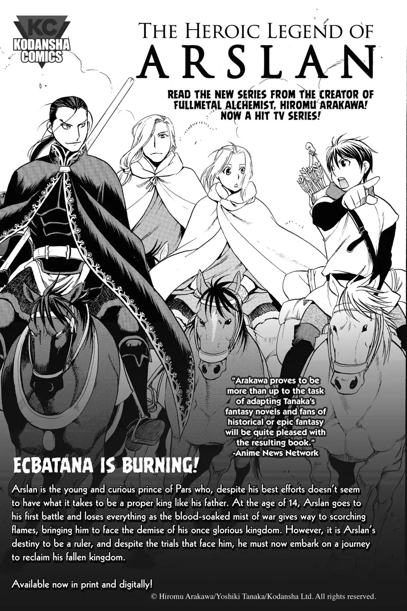 Real Account II chapter 6 page 24