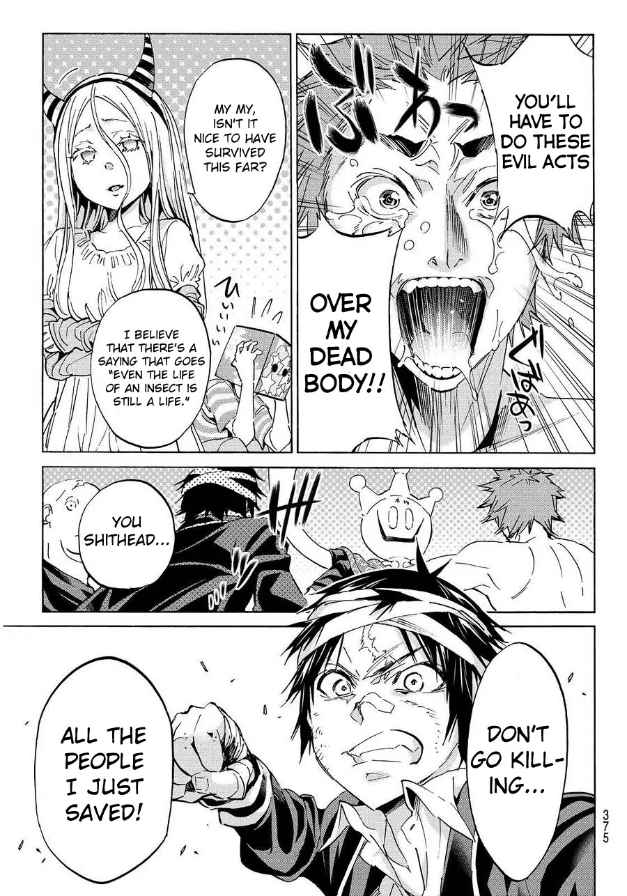 Real Account II chapter 60 page 11