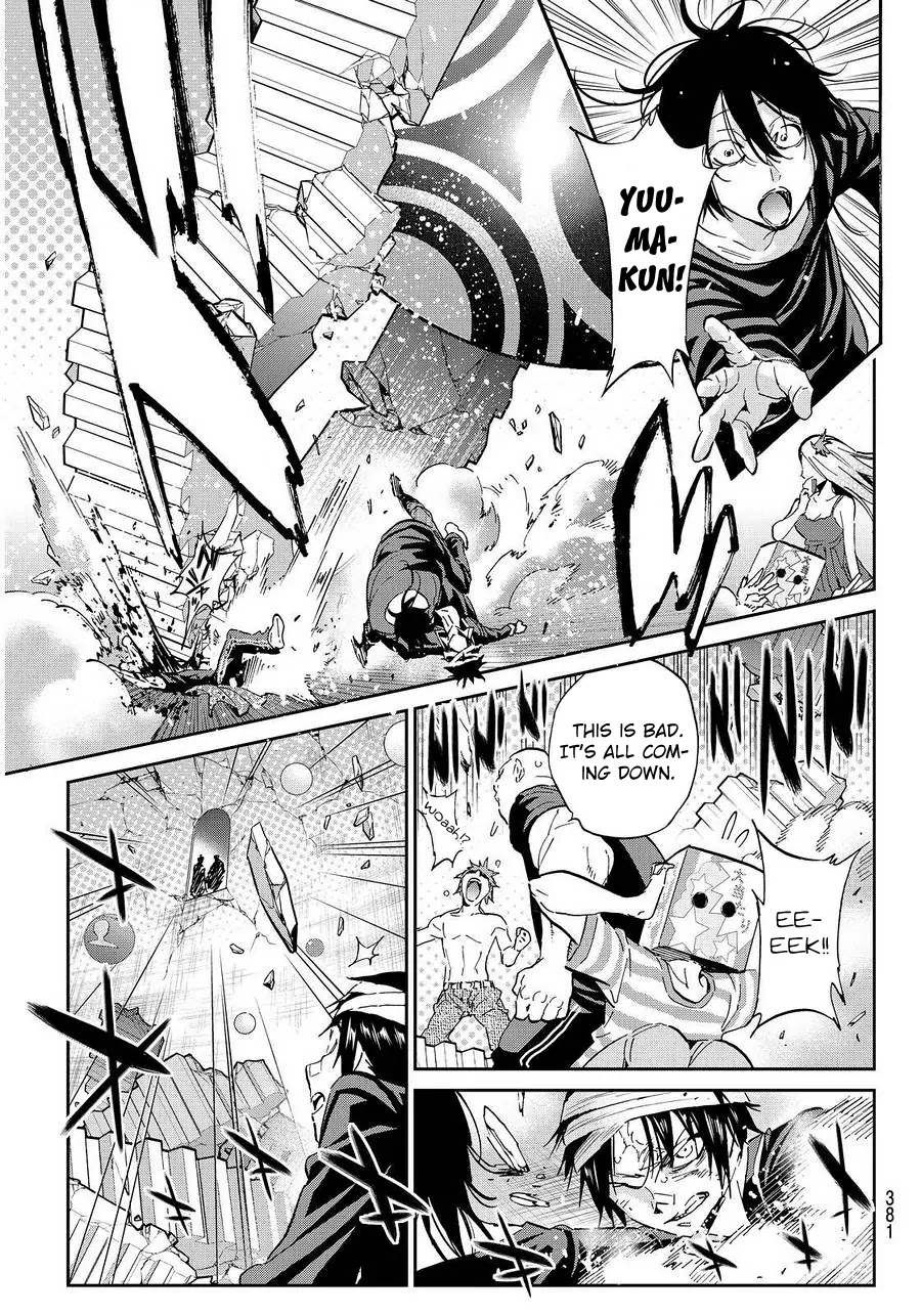 Real Account II chapter 60 page 16