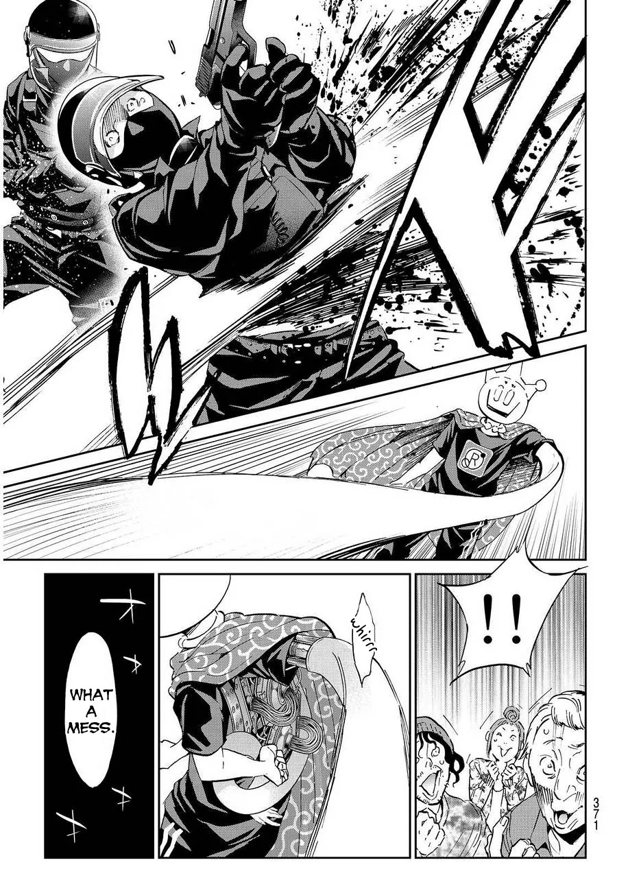 Real Account II chapter 60 page 7