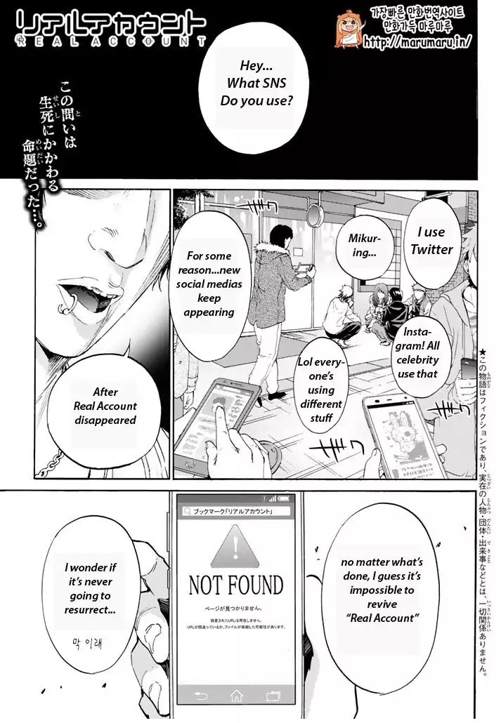 Real Account II chapter 61 page 1