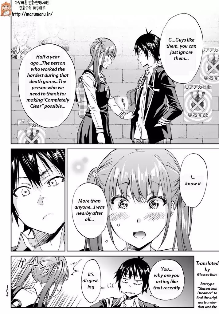 Real Account II chapter 61 page 10