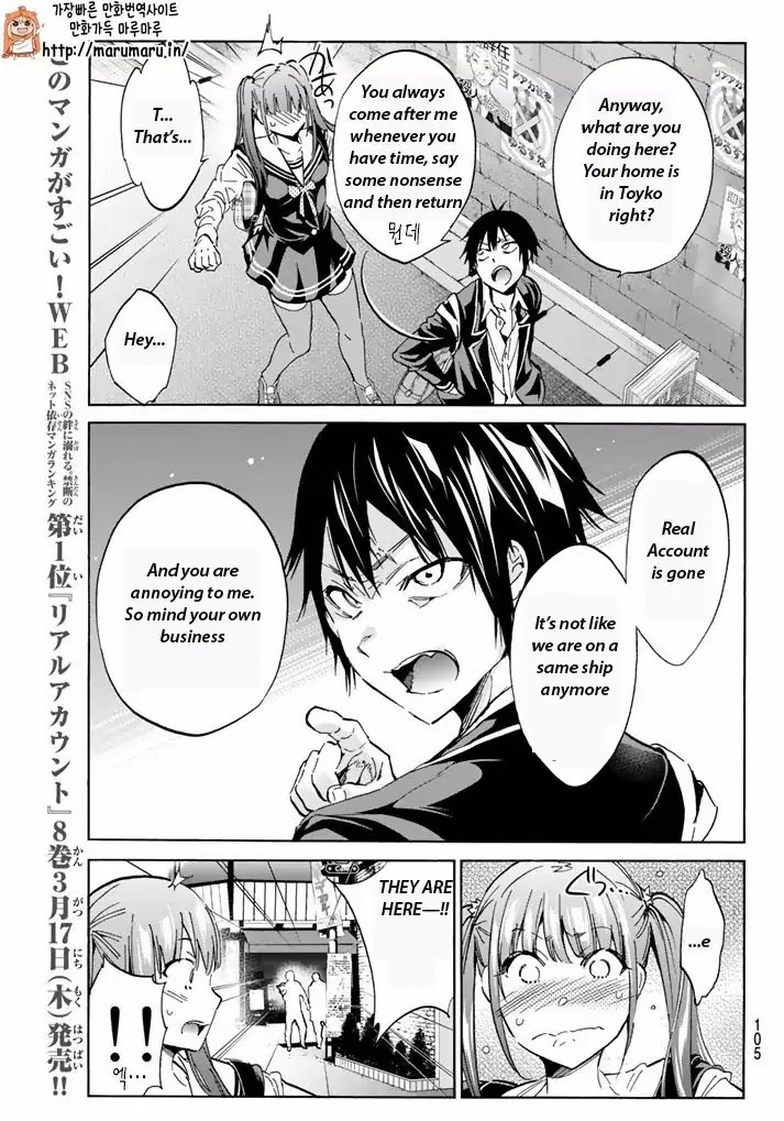 Real Account II chapter 61 page 11