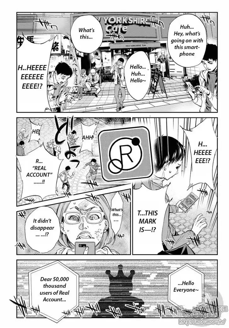 Real Account II chapter 62 page 5