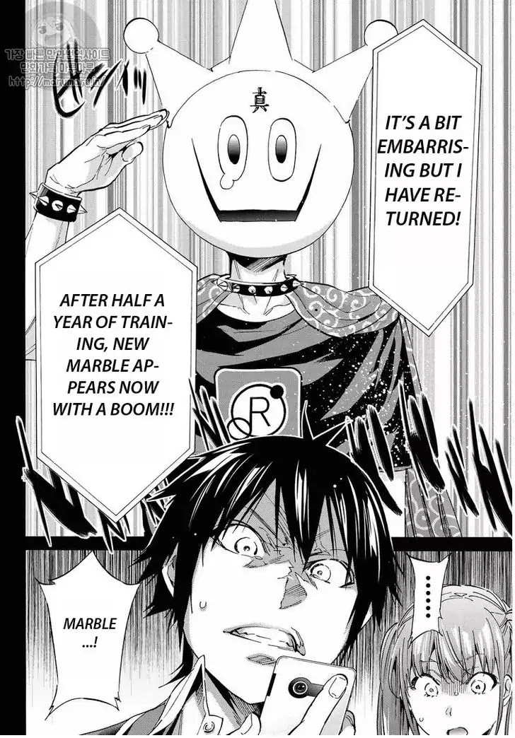 Real Account II chapter 62 page 6