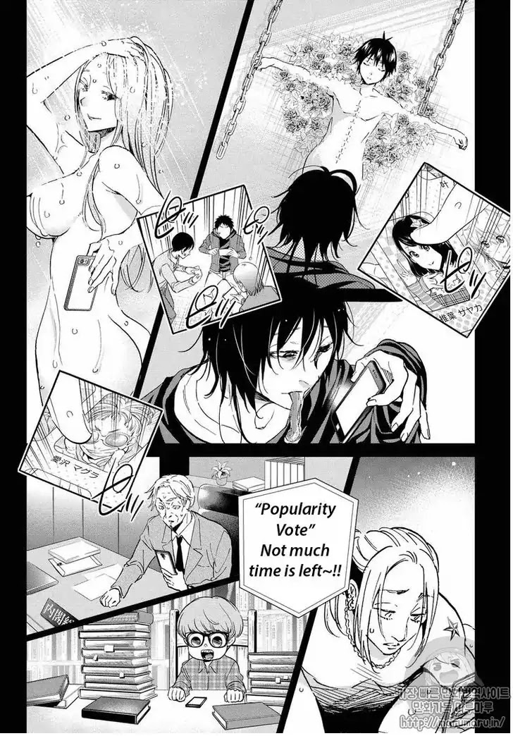 Real Account II chapter 62 page 8