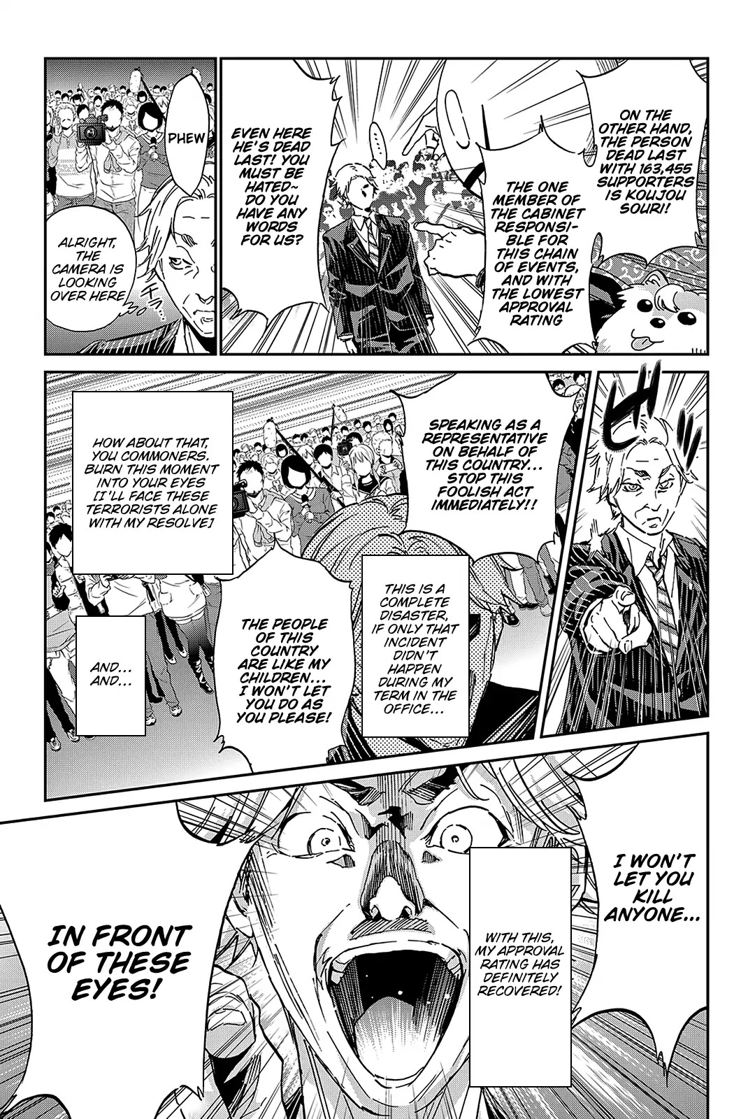 Real Account II chapter 63 page 14