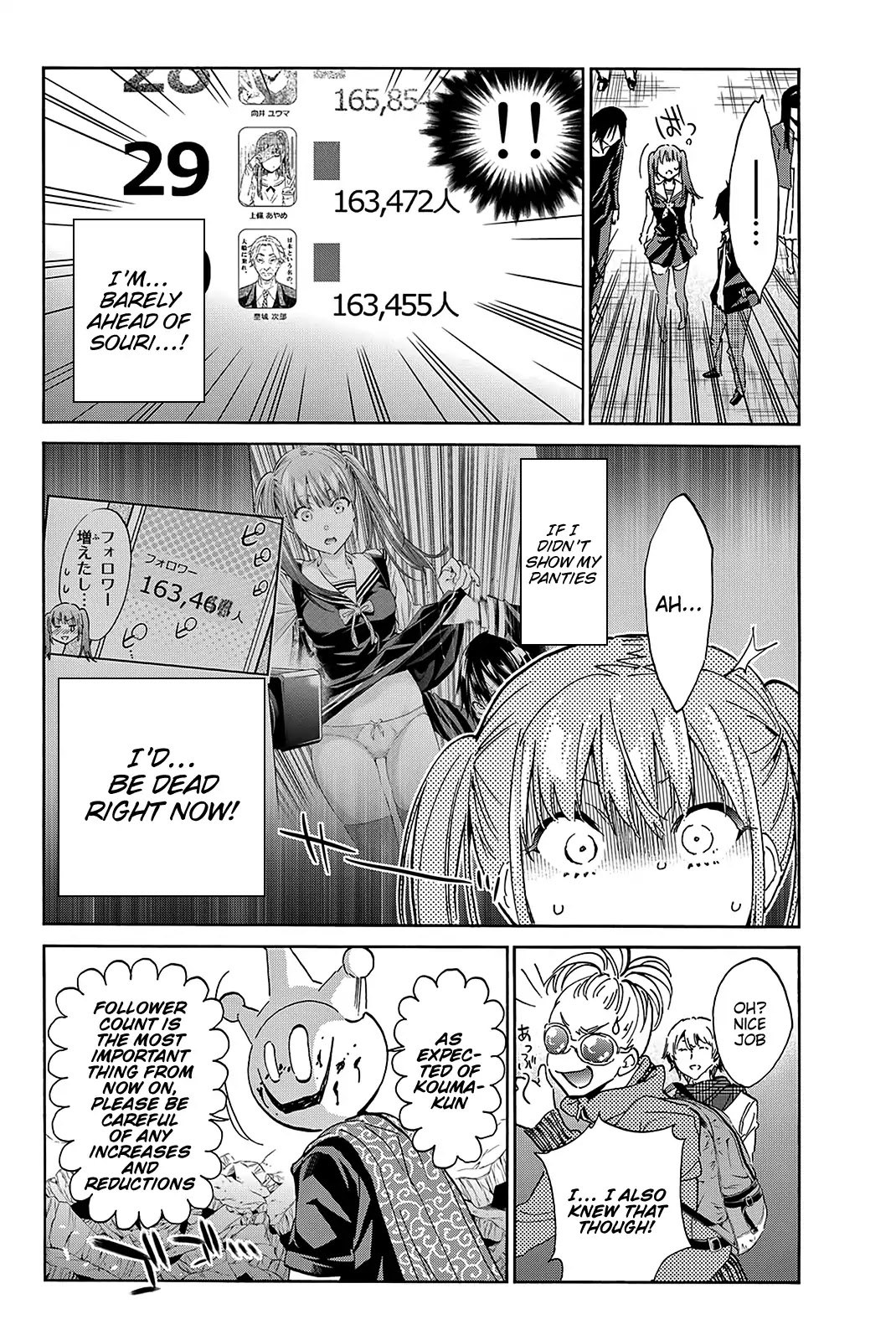 Real Account II chapter 63 page 21