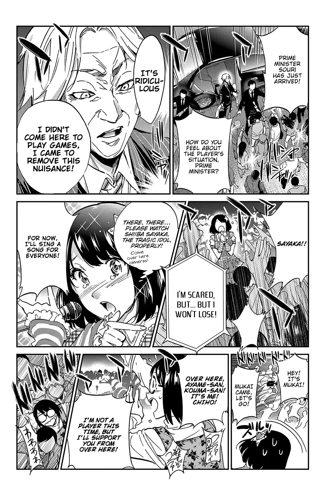 Real Account II chapter 63 page 3