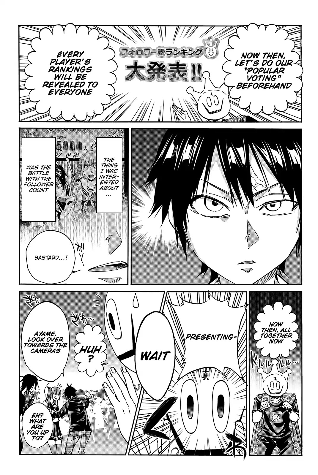Real Account II chapter 63 page 8